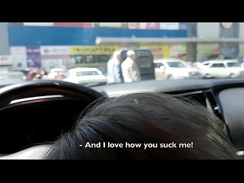 ❤️ Sesanje naravnost na parkirišču pred supermarketom ❤❌ Porn video pri nas sl.8kpornvids.ru ❤
